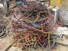  废电线 电缆