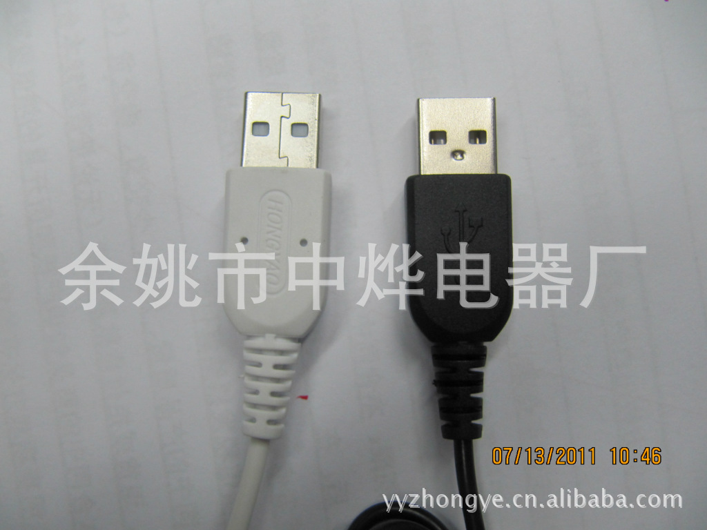  厂家批发 usb公头转USB母头2.0接口 连接线 电源线 打印机数据线