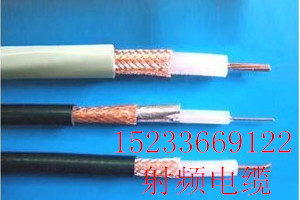  SYV实芯射频同轴电缆（天联）电缆厂家