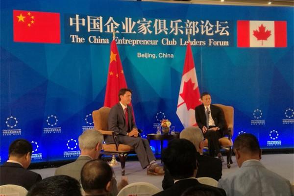 蒋锡培对话加拿大总理：如何看待持续高速发展后的中国如今所面临的问题？