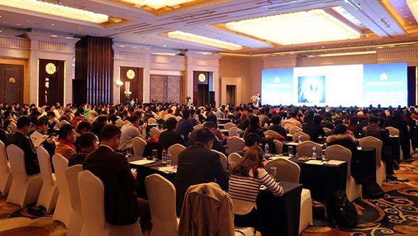 蒋承志出席中国国际财经论坛 分享远东发展模式