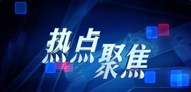 蒋锡培:“隐形冠军”企业都有一个厉害的领头人