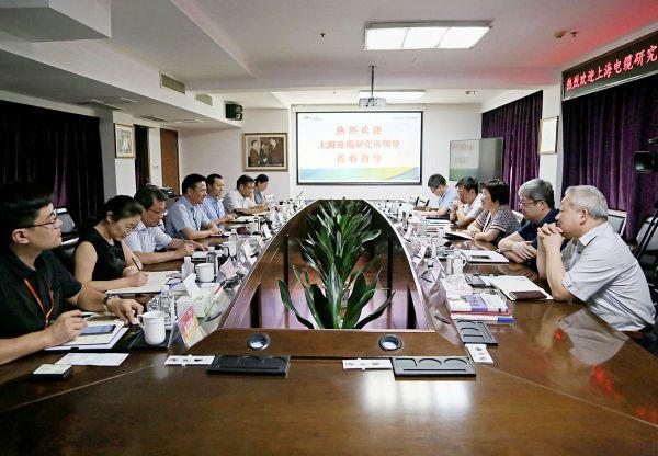 上海电缆研究所有限公司领导来访远东