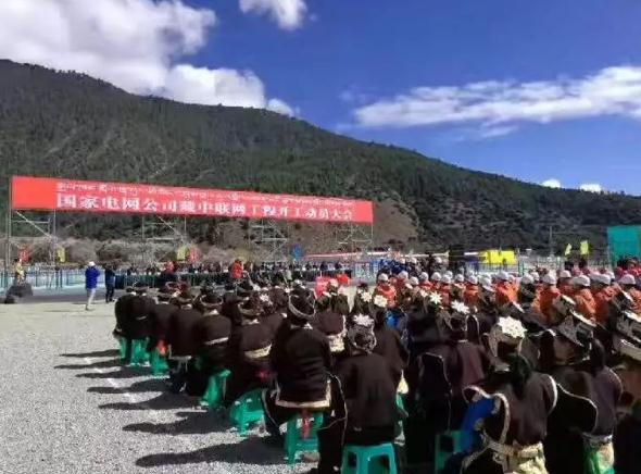 在电力天路上探索藏地密码 ——远东电缆市场总监赵超藏中联网工程服务纪实