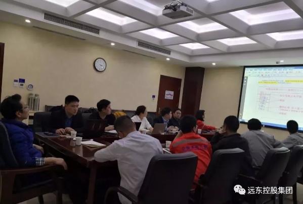 远东智慧能源受邀参加白鹤滩水电站项目技术交流会