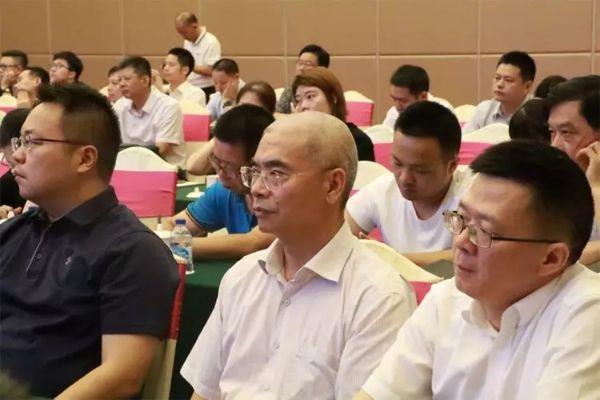 远东控股集团受邀参加宜兴市“企业发展环境形势分析”报告会
