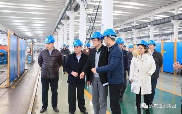 江苏省发改委专家领导一行对新远东电缆进行绿色工厂项目调研