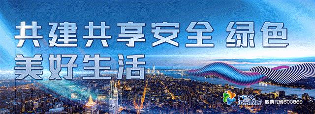 远东股份3月获千万订单超20亿元，环比增303%