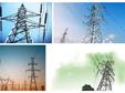 6月青海全社會用電量67.09億千瓦時 同比增13.62%