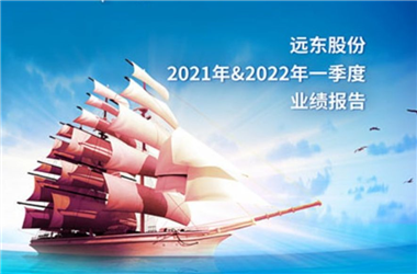 info2022042709384130_m.png