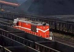 中鐵集團：全路部署開展電煤保供運輸專項行動