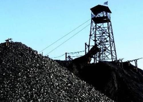市场监管总局价监竞争局部署开展煤炭价格监督检查工作