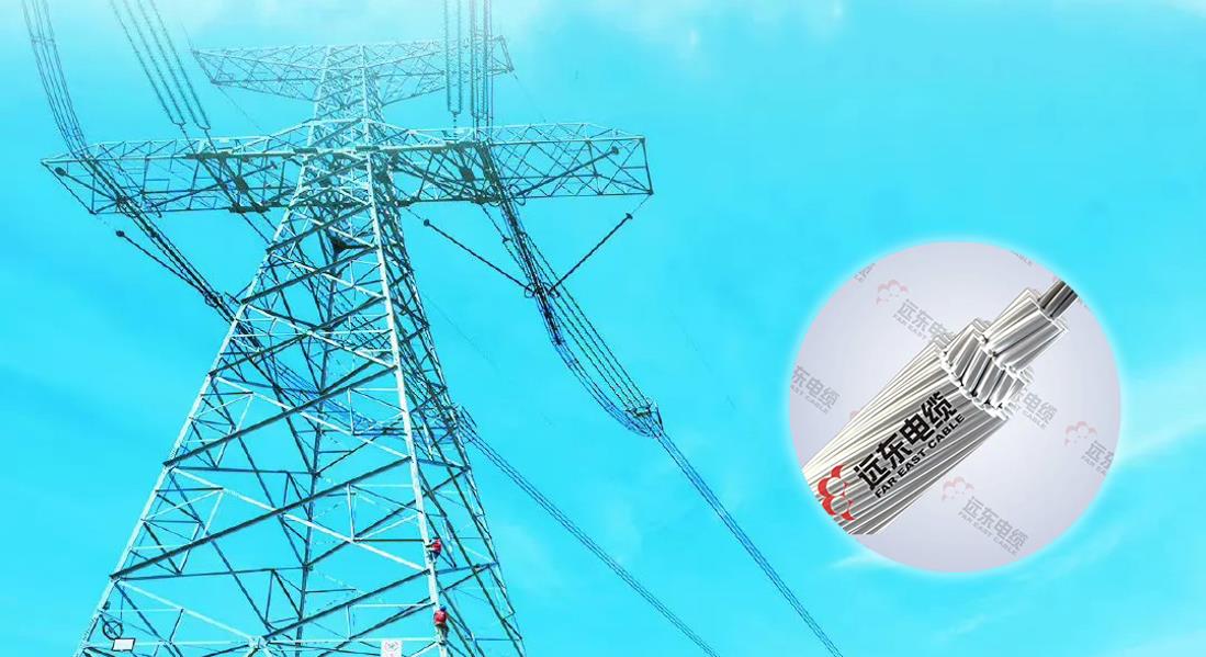 远东股份:抢占技术高地 服务新型电力系统建设
