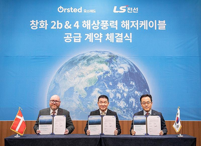 LS公司签约台湾省风电项目的海底电缆协议