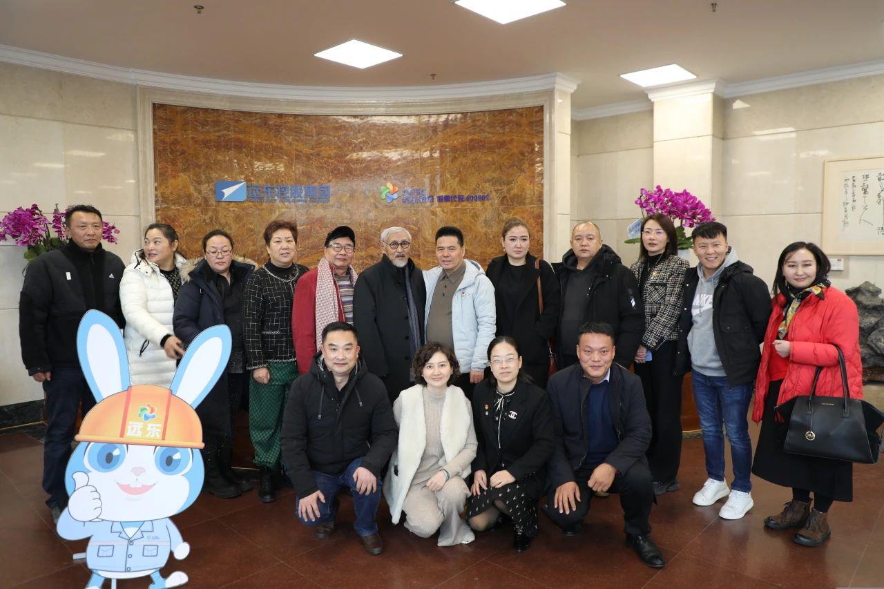 蒙古国蒙格尼综合学校代表团来访远东控股集团参观交流