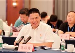蒋锡培出席“2024苏商·市长面对面”暨盐城绿色低碳发展合作交流会