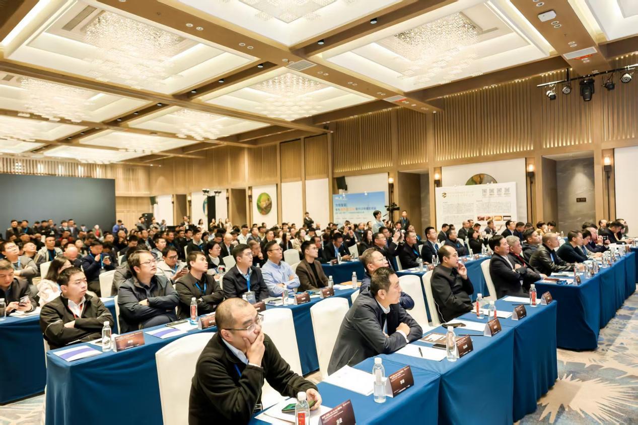 2025(第十四届)SMM铜业年会在山西运城盛大开幕