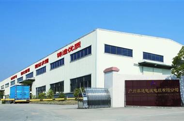 澳通电缆参与制定的国家标准：《建筑火灾升温条件下电缆耐火性能试验方法》正式发布啦 