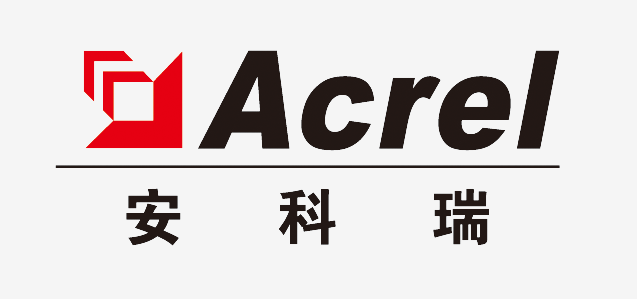 安科瑞电子商务（上海)有限公司