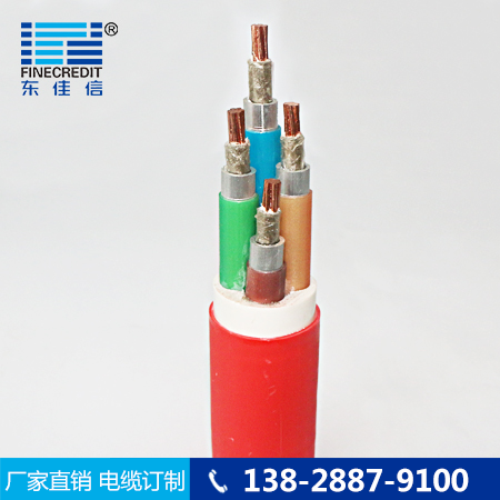 JX-BTLY(NG-A)铜芯隔离型柔性矿物绝缘防火电缆厂家批发东佳信电缆