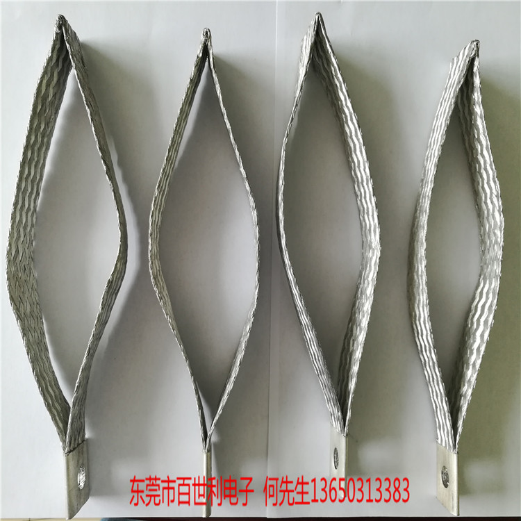 铝编织带供应硅碳棒连接线厂家