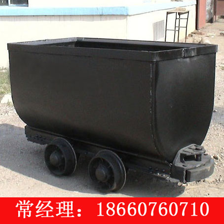  MGC3.3-9固定車箱式礦車報價 MGC3.3-9固定車箱式礦車廠家