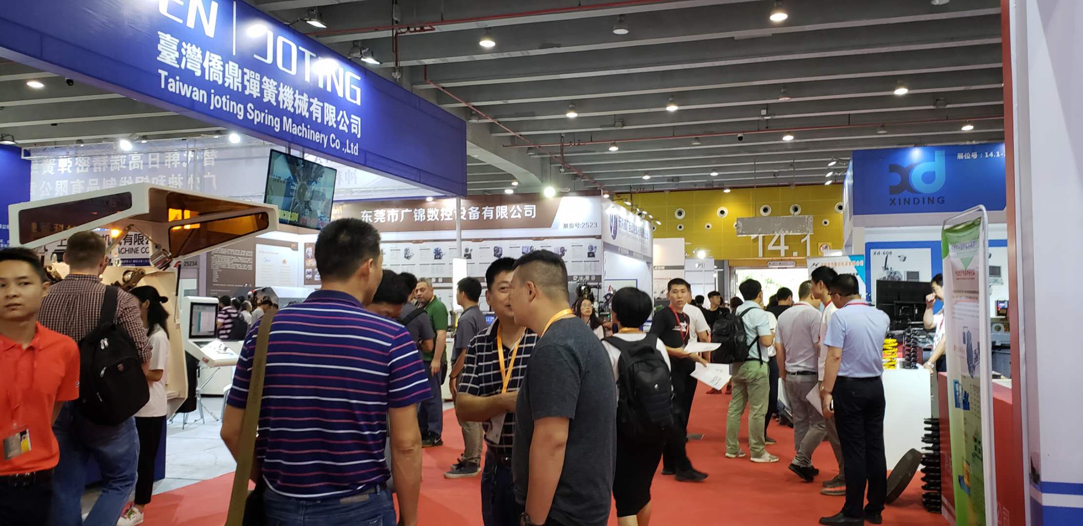  廣州彈簧機展會|2021第22屆廣州國際彈簧工業展覽會