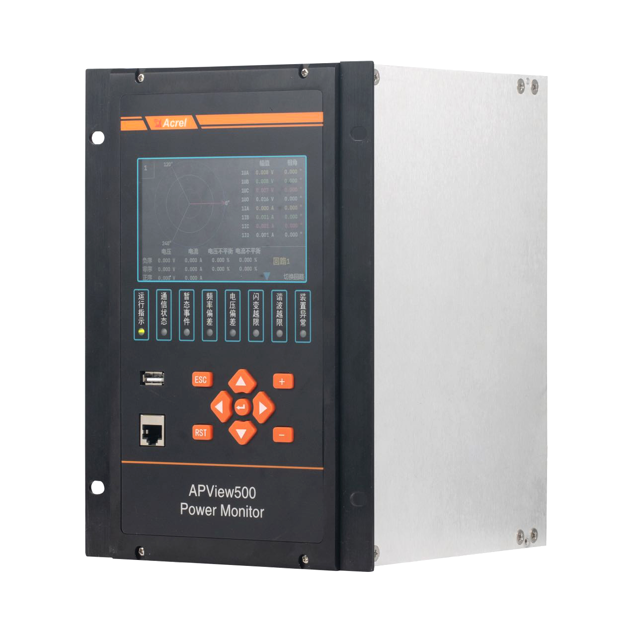 安科瑞APView500 电能质量在线装置 谐波分析选配1-2路以太网光纤接口