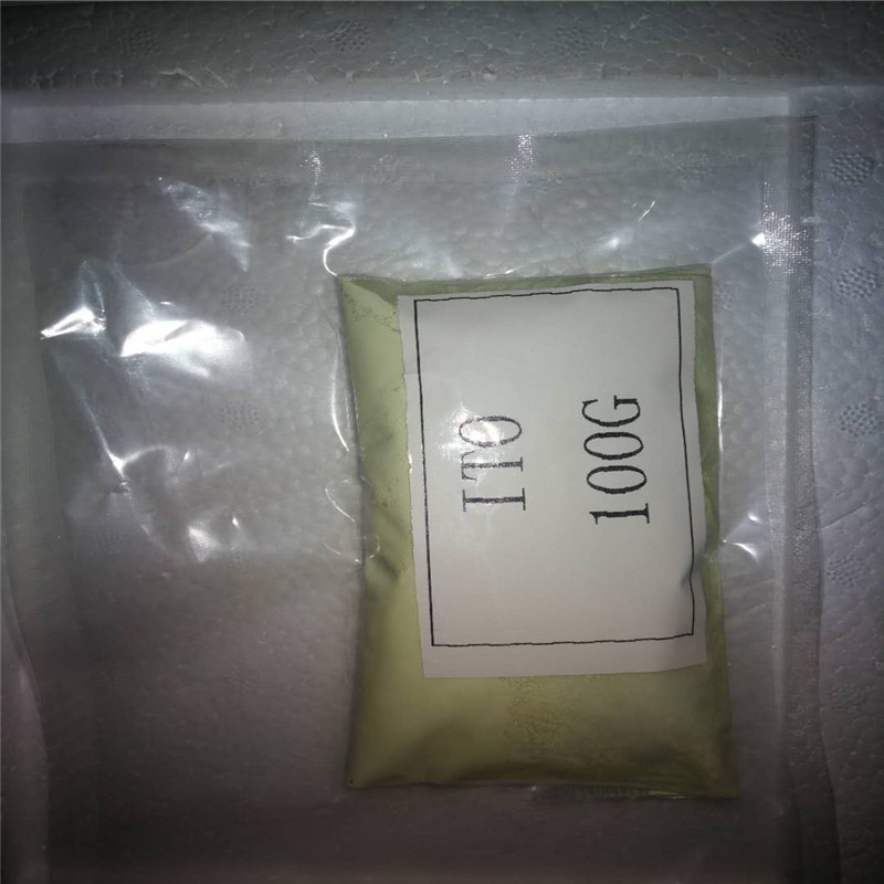 XD-TT95高纯纳米级ITO锡掺杂氧化铟导电粉末