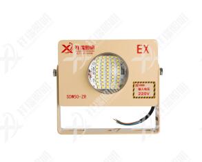  祥瑞照明隧道台车防爆灯50w/LED隧道专用灯